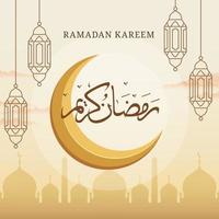 Ramadan kareem salutation avec arabe calligraphie vecteur