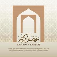 Ramadan kareem salutation avec intérieur mosquée porte illustration vecteur