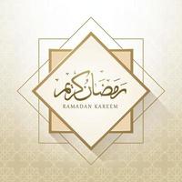 Ramadan kareem islamique conception avec arabe calligraphie vecteur