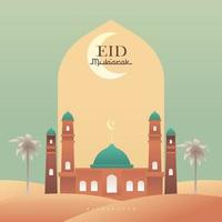 eid mubarak salutation carte avec beauté mosquée dans le désert avec pastel Couleur vecteur illustration
