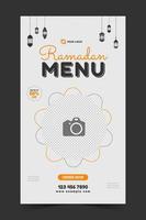 spécial Ramadan menu instagram récit modèle, Ramadan instagram histoire, bannière pour nourriture produit promotion vecteur