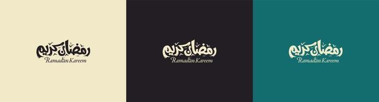 Kareem Ramadan. ramadan moubarak. traduit joyeux, saint ramadan. mois de jeûne pour les musulmans. typographie arabe. vecteur