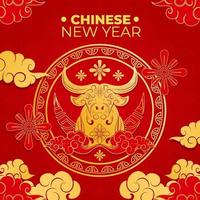 voeux de nouvel an chinois bœuf doré