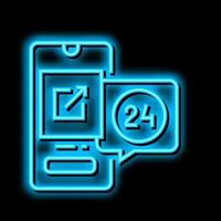 stockage numérique fichier et Télécharger éphémère néon lueur icône illustration vecteur