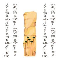 ancien Egypte papyrus ou pierre illustration vecteur