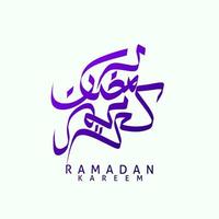 arabe calligraphie de Ramadan Karim. islamique mois de Ramadan dans arabe logo salutation conception vecteur