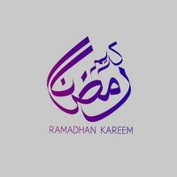 arabe calligraphie de Ramadan Karim. islamique mois de Ramadan dans arabe logo salutation conception vecteur