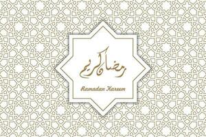 Ramadan arrière-plans vecteur, Ramadan kareem Traduction de texte Ramadan kareem or modèle arrière-plan, moderne Contexte vecteur illustration