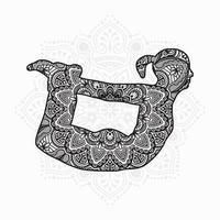 mandala de yoga. éléments décoratifs vintage. motif oriental, illustration vectorielle. vecteur