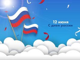 juin 12e content Russie journée affiche conception avec russe ondulé drapeaux, rubans et ensoleillement sur blanc papier Couper des nuages et bleu Contexte. vecteur