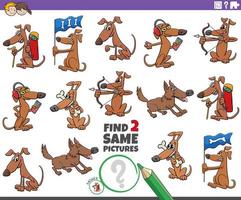trouver deux mêmes jeux éducatifs de personnages de chiens de dessin animé vecteur