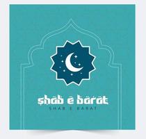 shab-e-barat ourdou calligraphie avec mosquée conception vecteur illustration