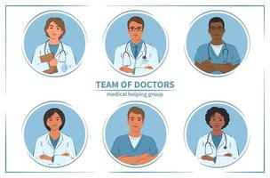 ensemble de médecins, infirmières et paramédicaux. médical portion grouper. portraits de Masculin et femelle médical. vecteur illustration.