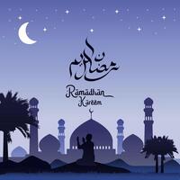 ramadhan kareem Contexte vecteur illustration