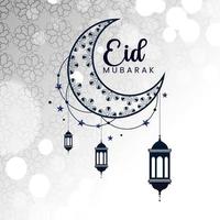 eid mubarak et Ramadan kareem arrière-plans vecteur