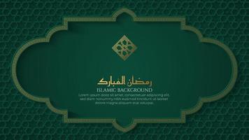 Ramadan kareem vert et d'or luxe islamique ornemental Contexte avec islamique modèle frontière vecteur