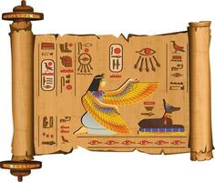 ancien Egypte papyrus faire défiler avec en bois tiges vecteur