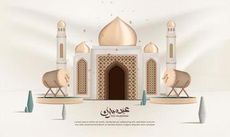 réaliste Ramadan Contexte avec , islamique tambouriner, lanterne, mosquée pour bannière, salutation carte vecteur