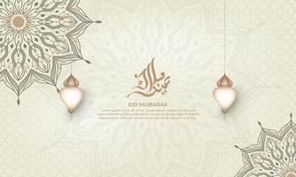 eid mubarak Contexte avec mandala pour arrière-plan, salutation carte , affiche vecteur