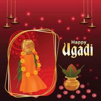 carte de voeux joyeuse célébration ugadi vecteur