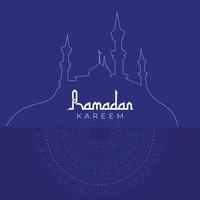 Ramadan kareem avoir illustration Contexte bannière vecteur