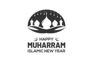 Ramadan kareem conception. Ramadan logo. arabe logo modèle. islamique logo conception. eid mubarak vecteur