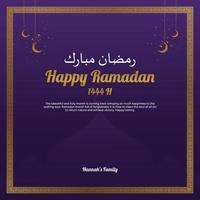 pente violet et luxe or Couleur content Ramadan mubarak 1444 h social médias Publier modèle. Bienvenue Ramadan islamique Contexte illustration vecteur