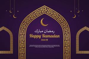 content Ramadan 1444 h islamique Contexte. Bienvenue Ramadan mubarak illustration. pente violet et d'or luxe couleur. vecteur