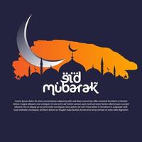 eid mubarak modèle vecteur