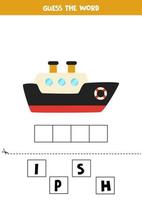 jeu d'orthographe pour les enfants. bateau de mer de dessin animé. vecteur