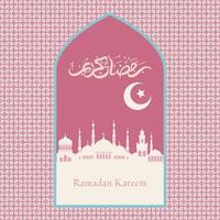 ramadan karim 04 vecteur