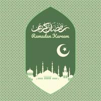 Ramadan kareem 02 vecteur