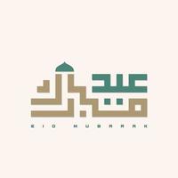 islamique salutation eid mubarak carte carré Contexte vert marron Couleur conception pour islamique fête vecteur