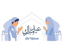 musulman gens pardonner chaque autre, eid mubarak salutation carte, plat vecteur moderne illustration