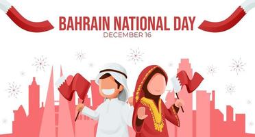 Bahreïn nationale journée 5 vecteur