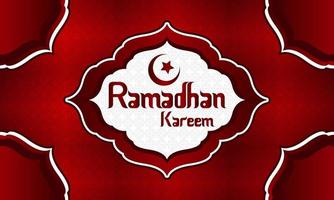 ramadhan arabe Contexte vecteur