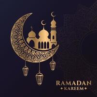 modèle de fond de voeux ramadan kareem vecteur