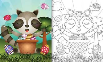 Livre de coloriage pour les enfants sur le thème de joyeuses pâques avec illustration de personnage d'un raton laveur mignon dans l'oeuf de seau vecteur