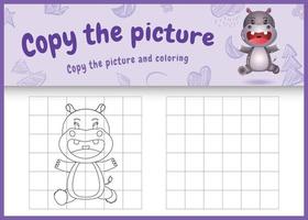 Copiez le jeu et la page de coloriage pour enfants avec une illustration de personnage hippopotame mignon vecteur