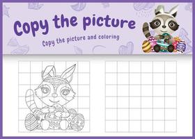 Copiez l'image jeu d'enfants et coloriage sur le thème de Pâques avec un raton laveur mignon en utilisant des bandeaux d'oreilles de lapin étreignant des œufs vecteur