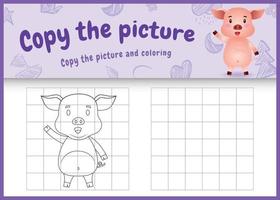 Copiez le jeu et la page de coloriage pour enfants avec une illustration de personnage de cochon mignon vecteur