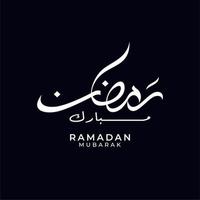 Ramadan mubarak écrit dans arabe magnifique calligraphie vecteur art, meilleur pour en utilisant comme salutation carte