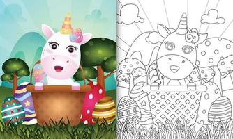 Livre de coloriage pour les enfants sur le thème de joyeuses pâques avec illustration de personnage d'une licorne mignonne dans l'oeuf de seau vecteur