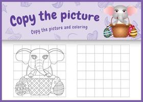 Copiez l'image jeu d'enfants et coloriage sur le thème de Pâques avec un éléphant mignon dans un oeuf de seau vecteur