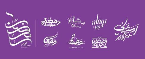 arabe typographie avec saluer Ramadan Karim, Ramadan mubarak