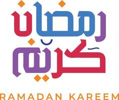 Ramadan kareem typographie vecteur