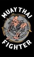 martial art illustration logo vecteur