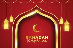 Ramadan kareem islamique Contexte et bannière illustration vecteur