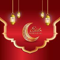 religieux eid mubarak islamique Festival bannière conception vecteur