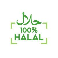 musulman traditionnel halal nourriture icône vecteur. insignes, logo, étiqueter, et étiqueter. adapté pour bannière, prospectus, Commerce marquer, emballage vecteur